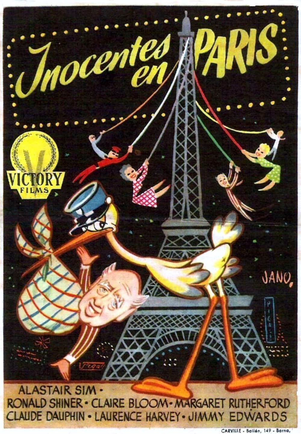 浮気は巴里での画像