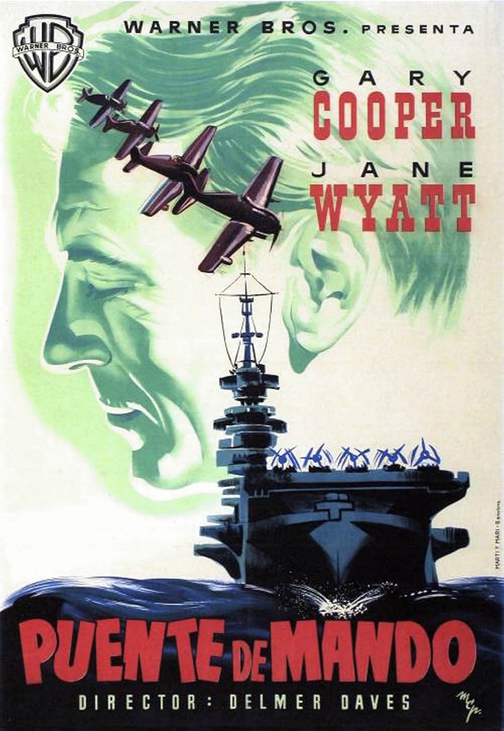 機動部隊の画像