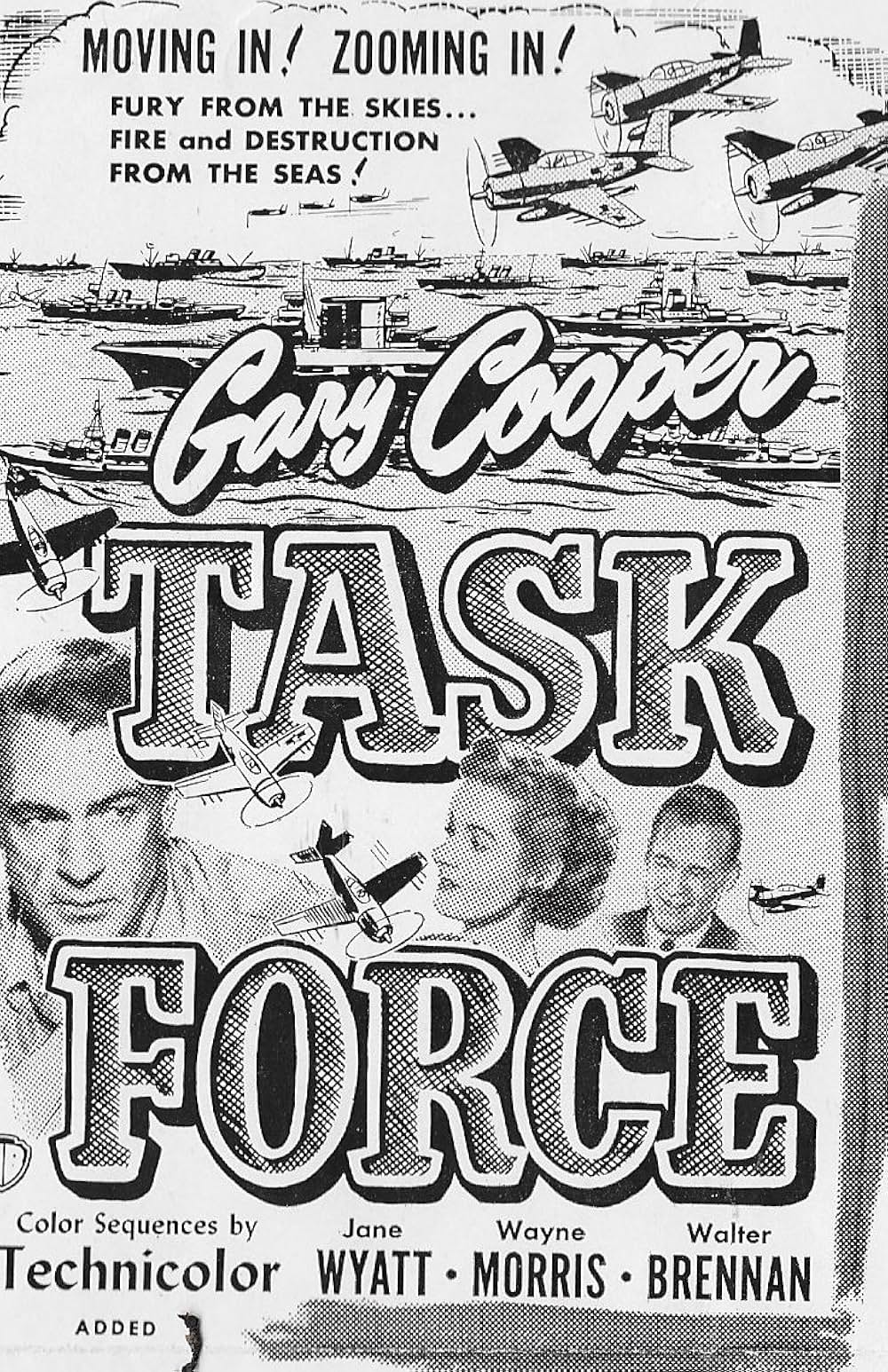 機動部隊の画像