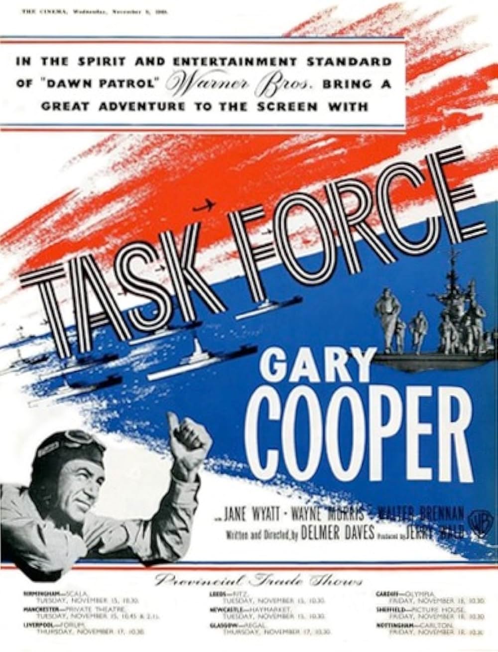 機動部隊の画像