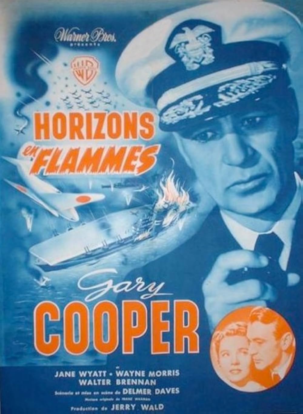 機動部隊の画像