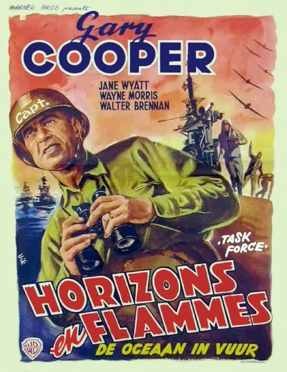 機動部隊の画像