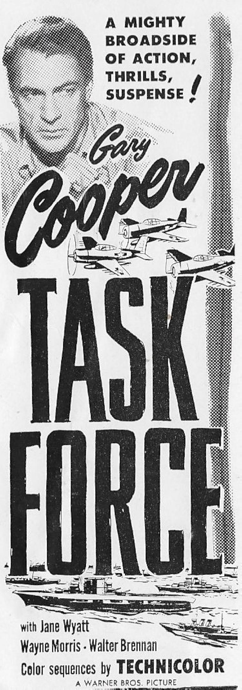 機動部隊の画像