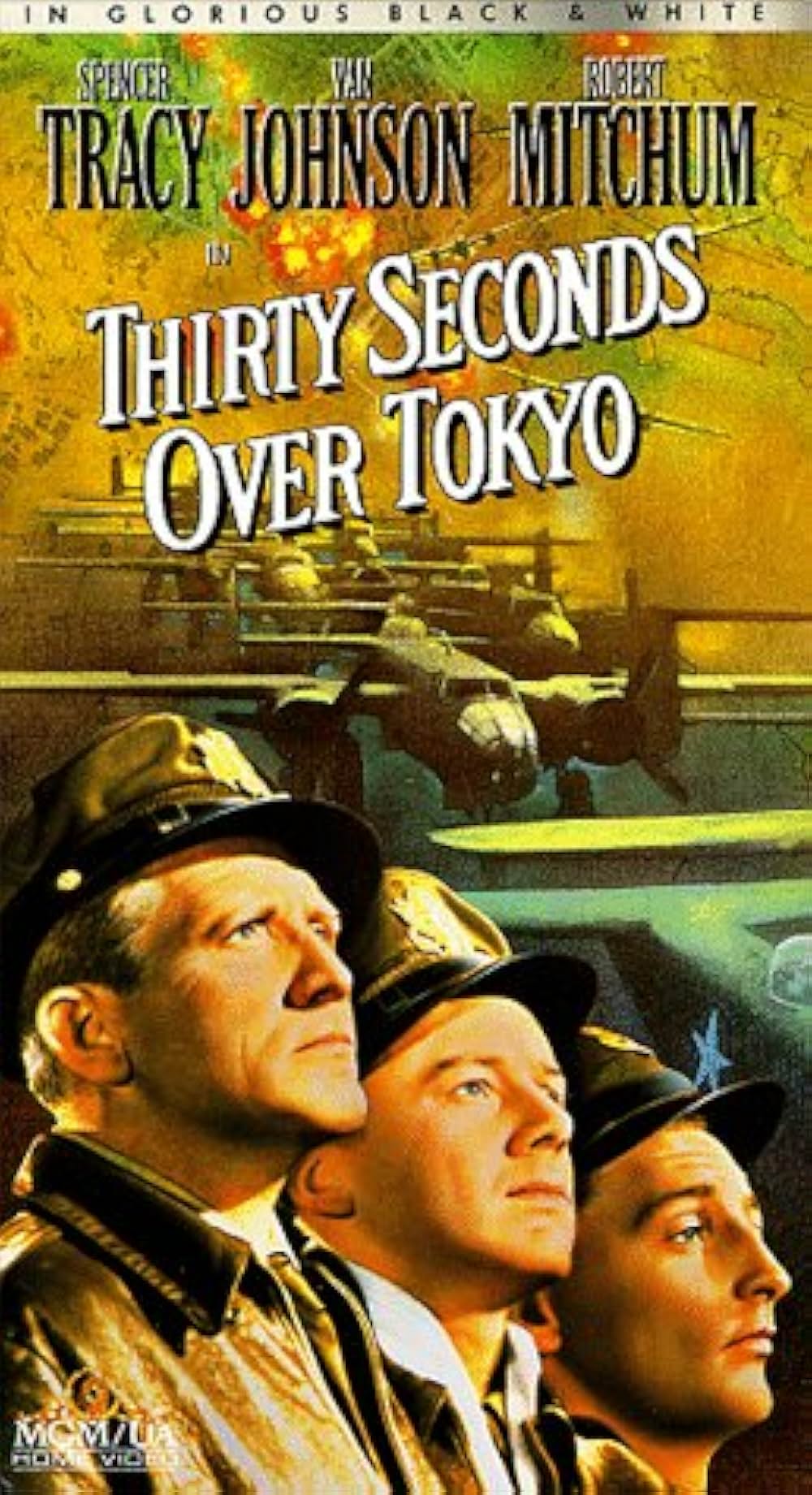 「東京上空三十秒」の画像