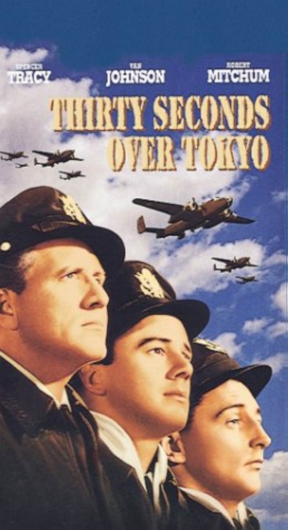 「東京上空三十秒」の画像
