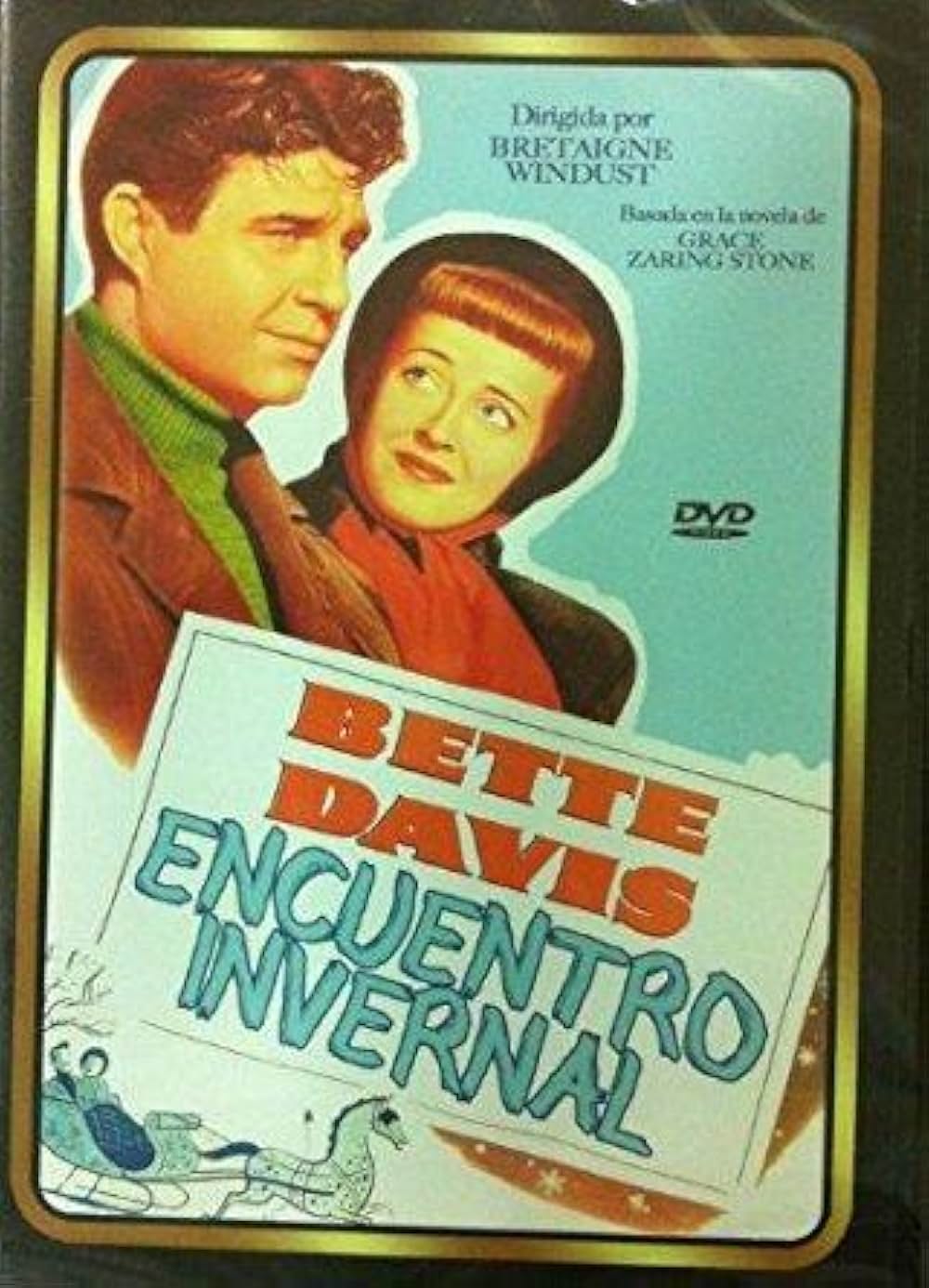 幸福への招待状の画像