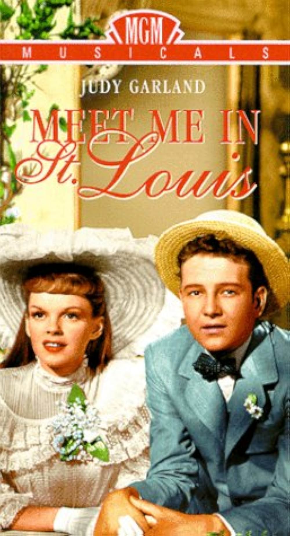 若草の頃の画像