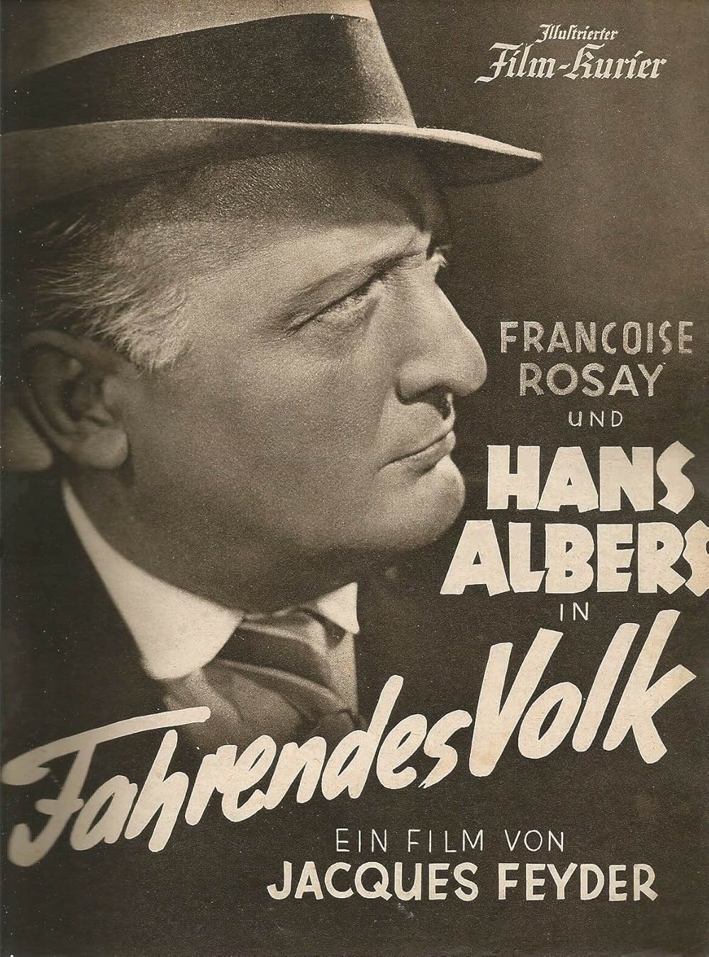 旅する人々の画像