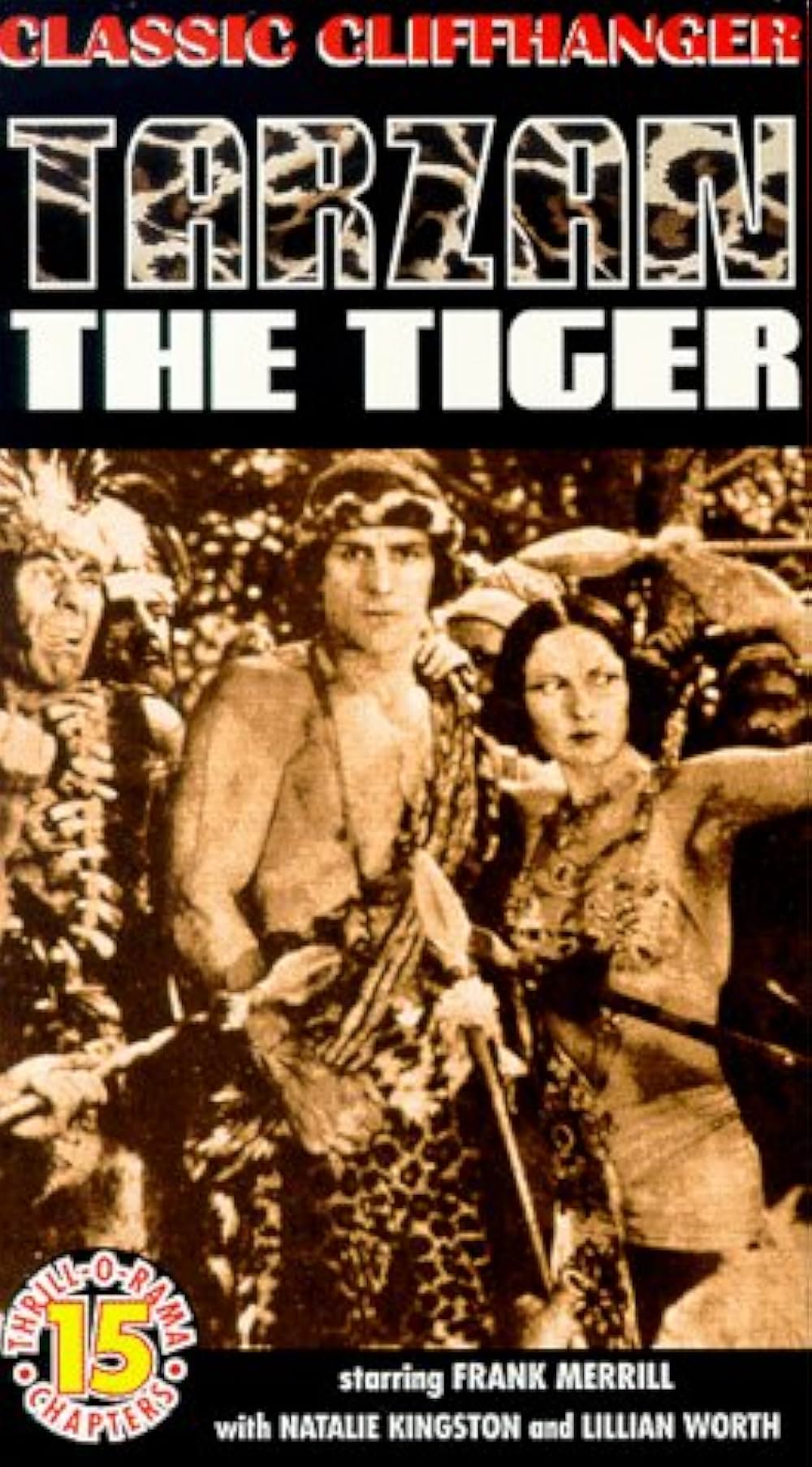 猛虎ターザンの画像