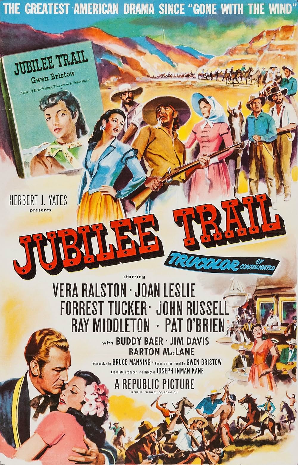 テキサス街道の画像