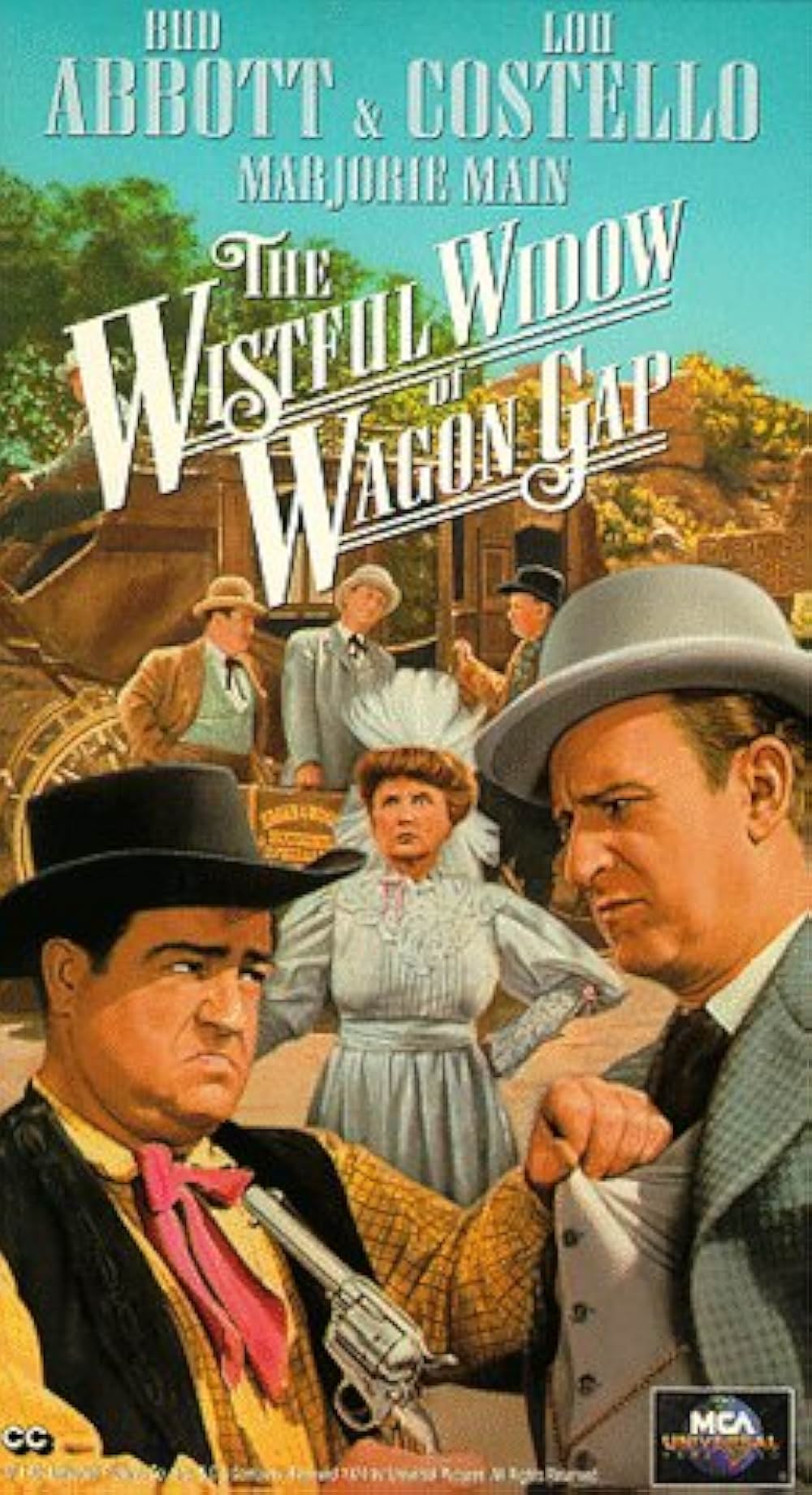 凸凹西部の巻の画像