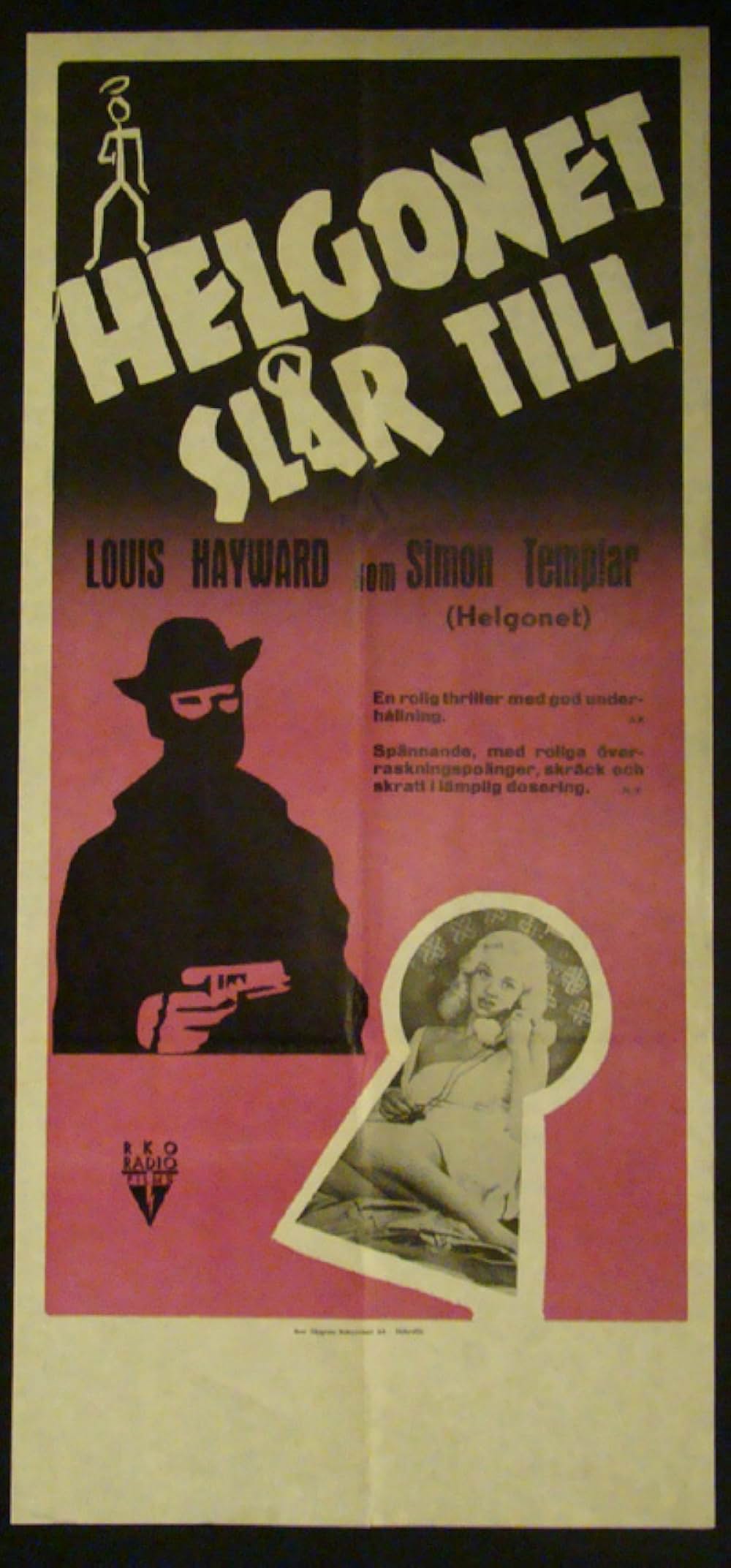 セイントの帰還の画像