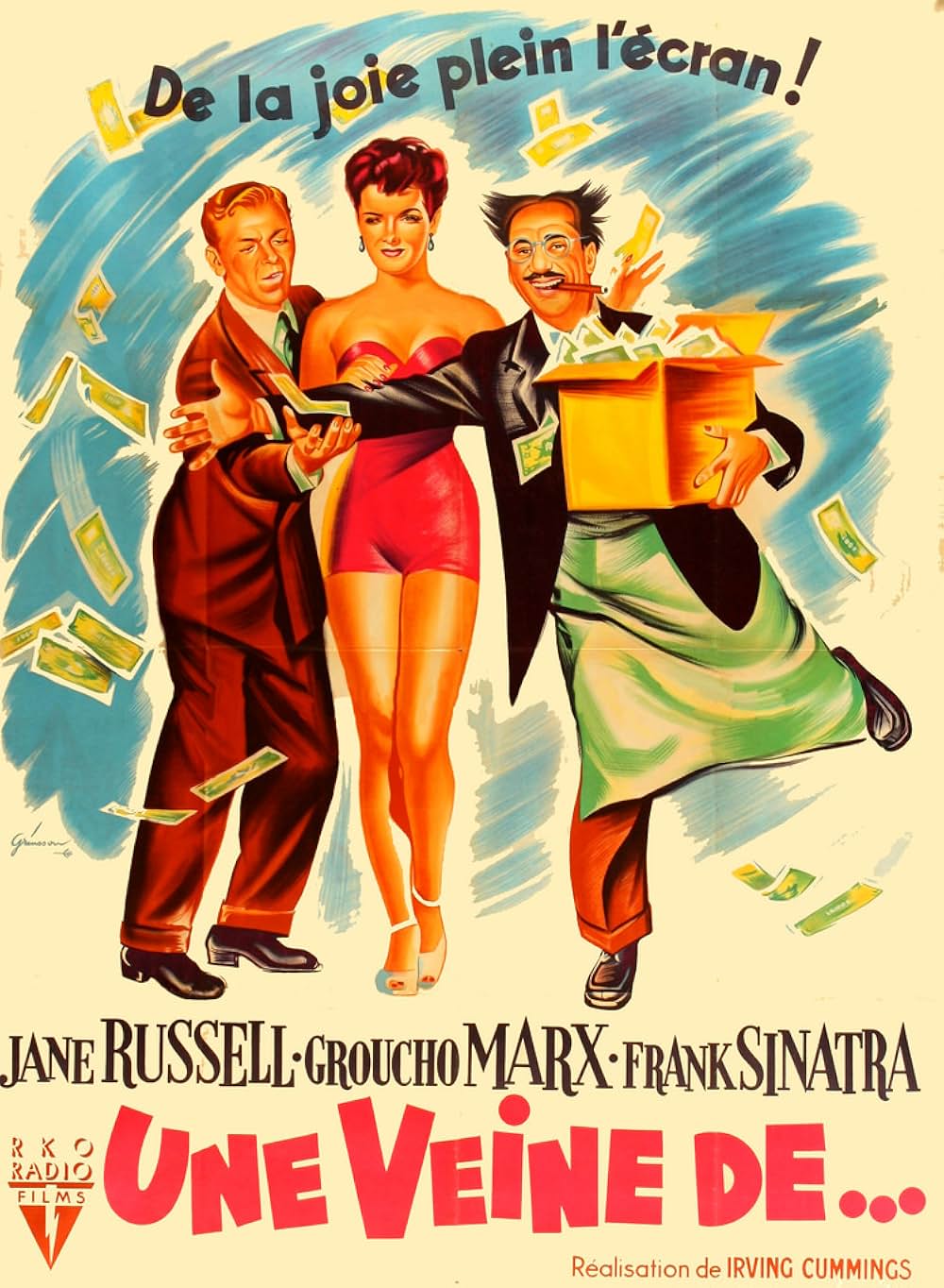 ダブル・ダイナマイトの画像