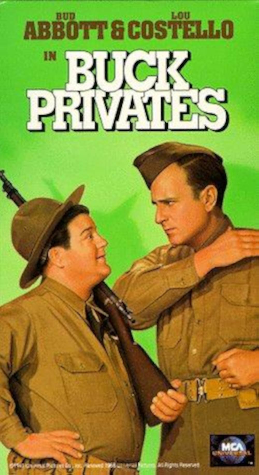 凸凹二等兵の巻の画像