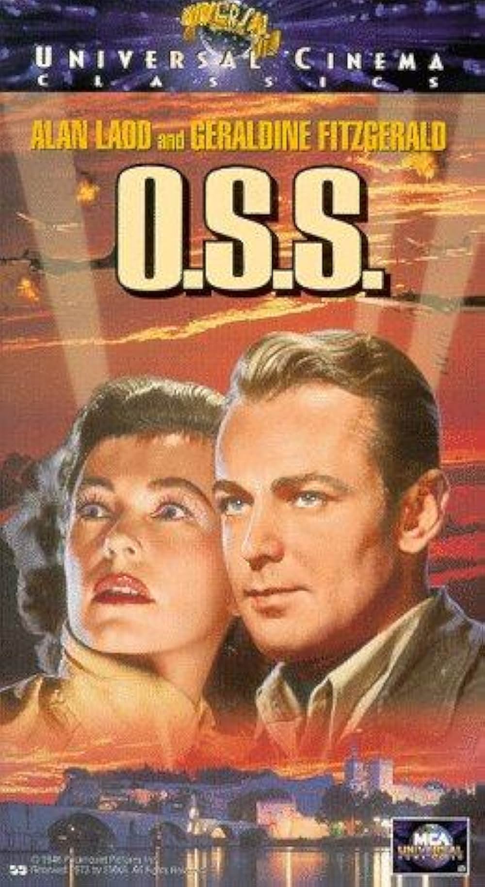 潜行決死隊の画像