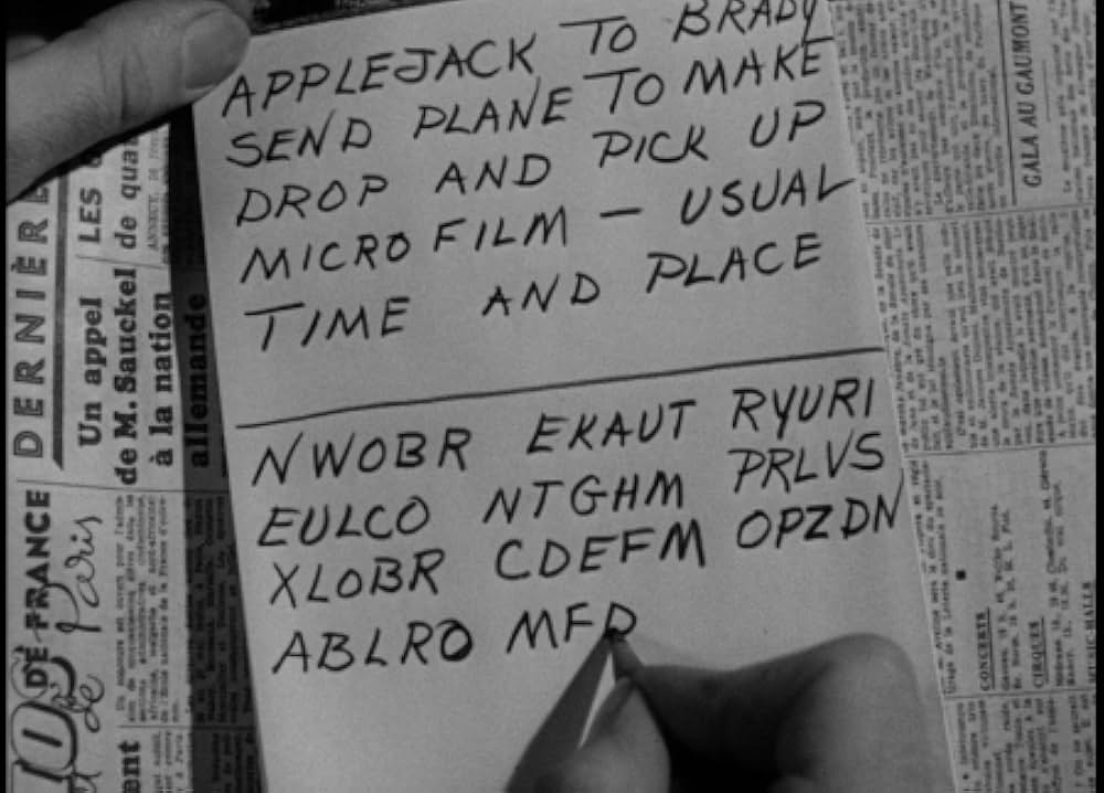 潜行決死隊の画像