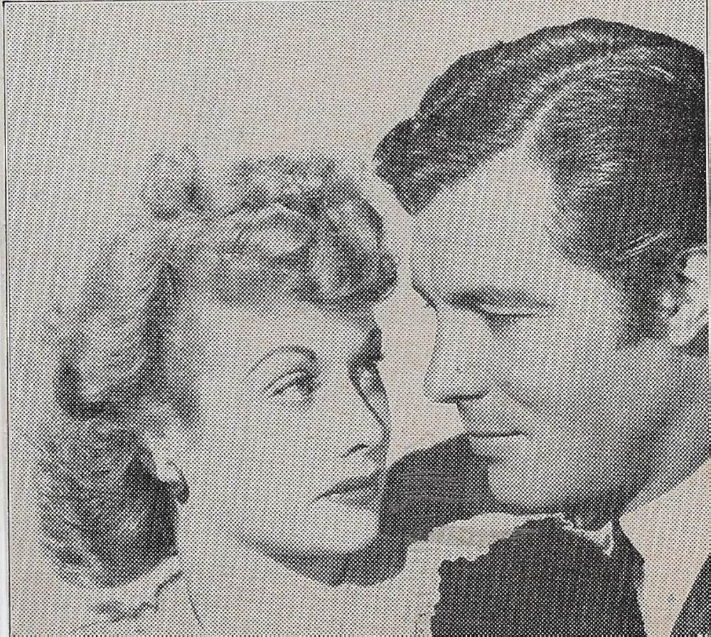 太陽の谷間の画像