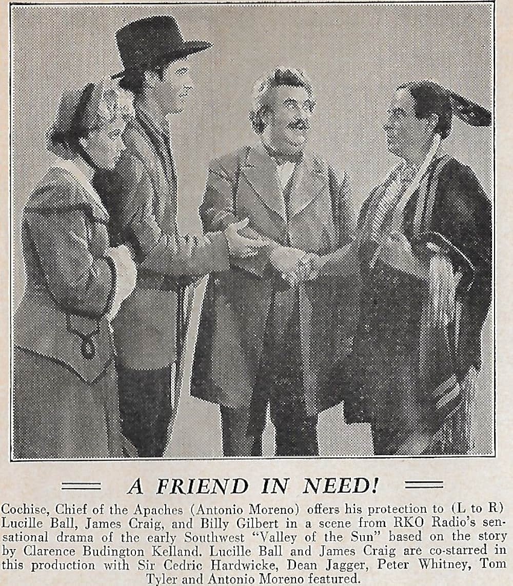 太陽の谷間の画像