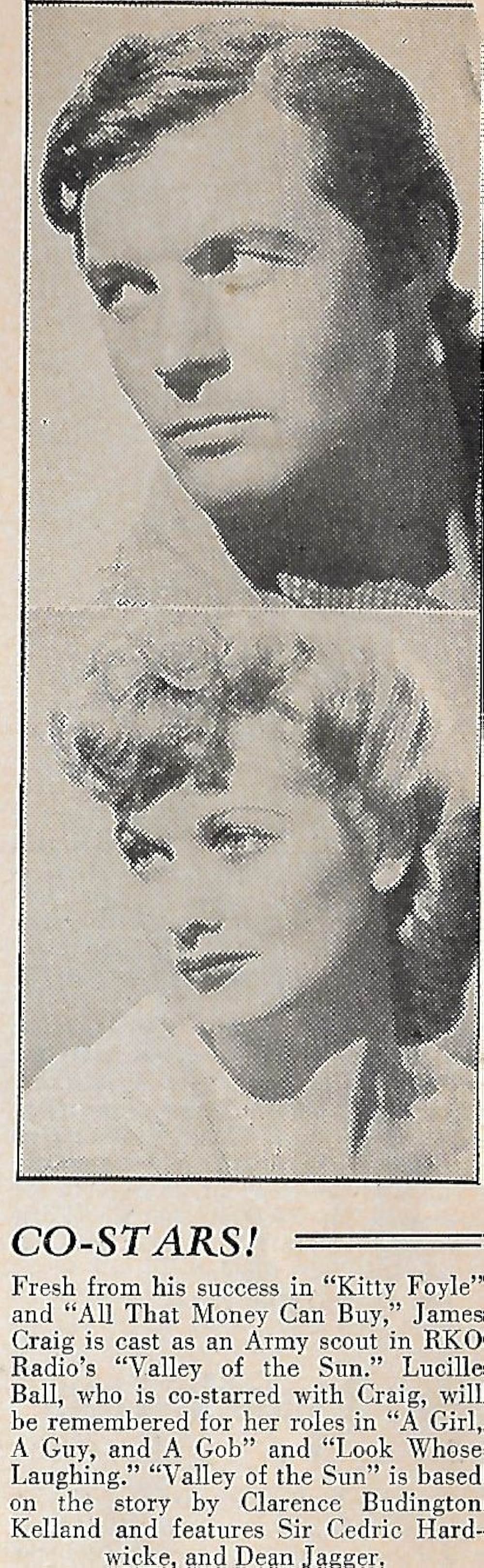 太陽の谷間の画像