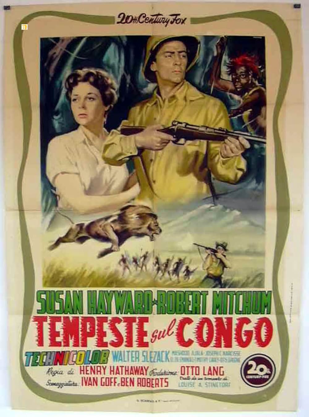 蛮地の太陽の画像