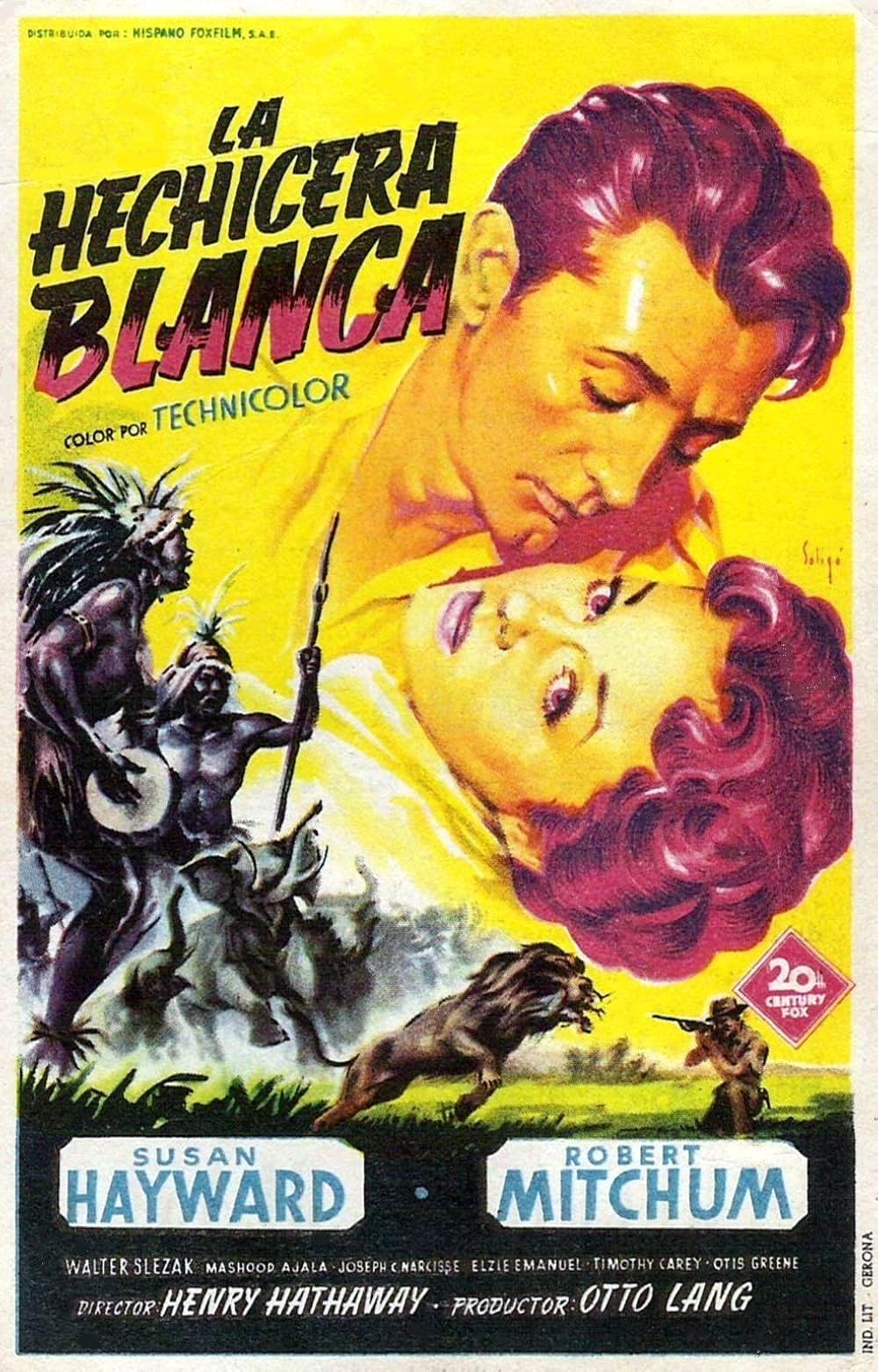 蛮地の太陽の画像