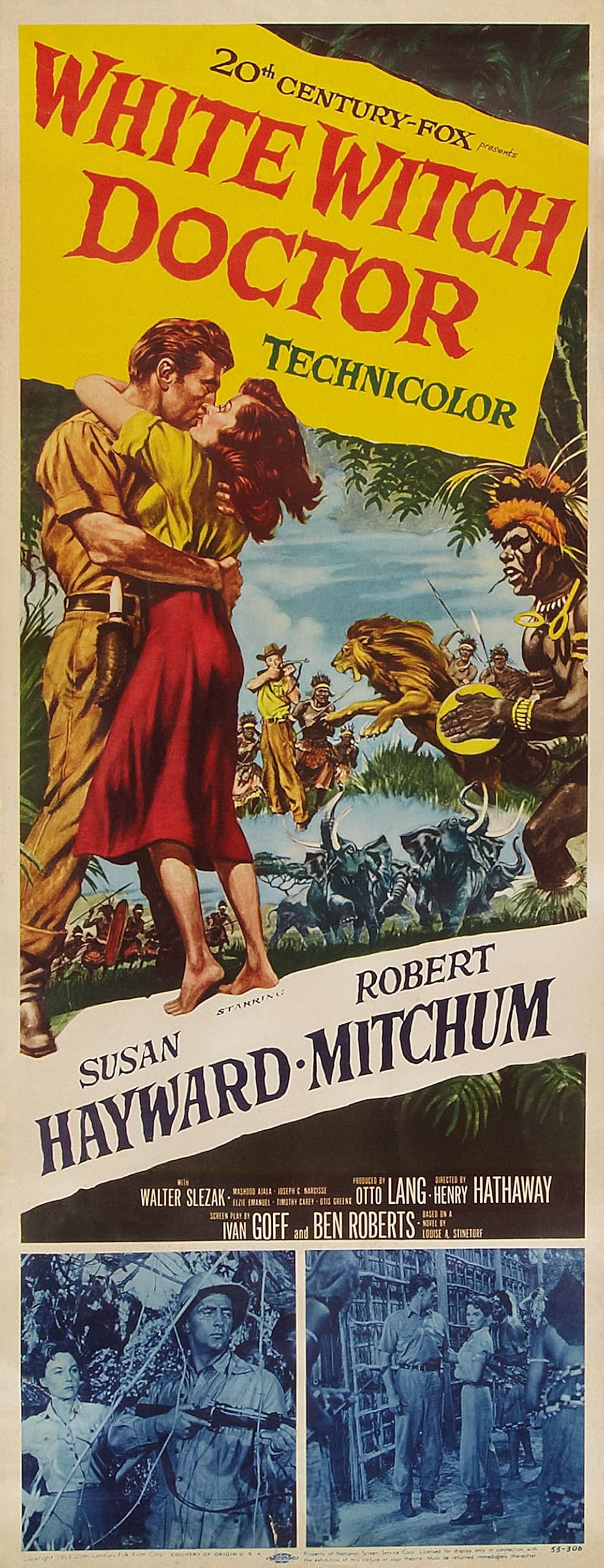 蛮地の太陽の画像