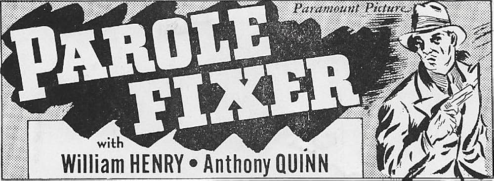 ならず者の紐の画像