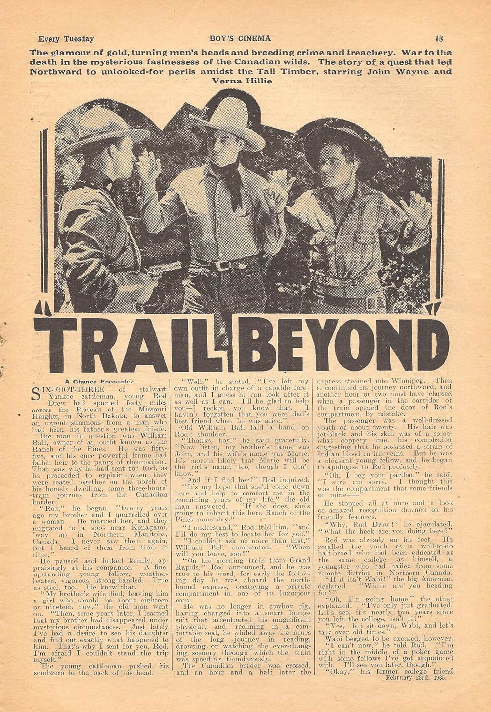 遥かなる旅の画像