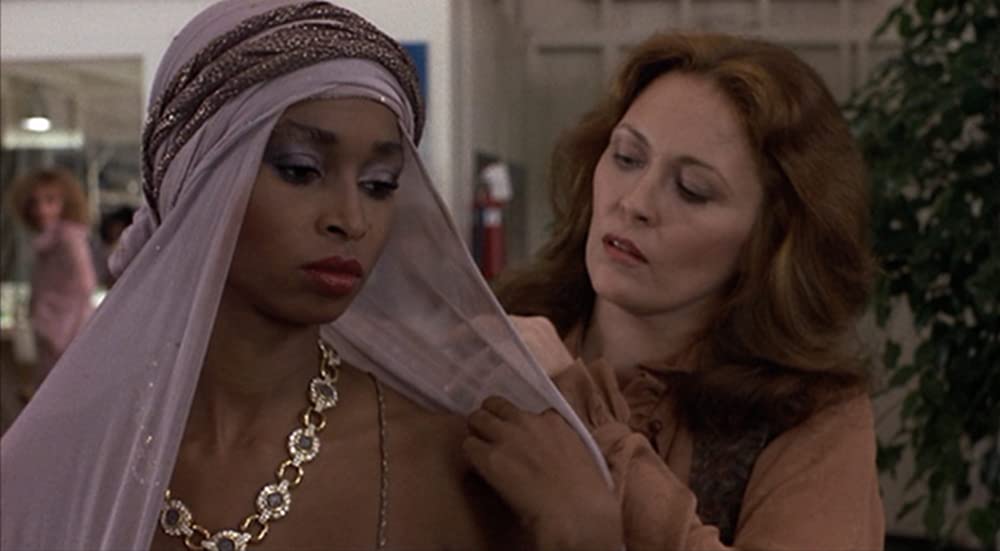 「アイズ」の画像