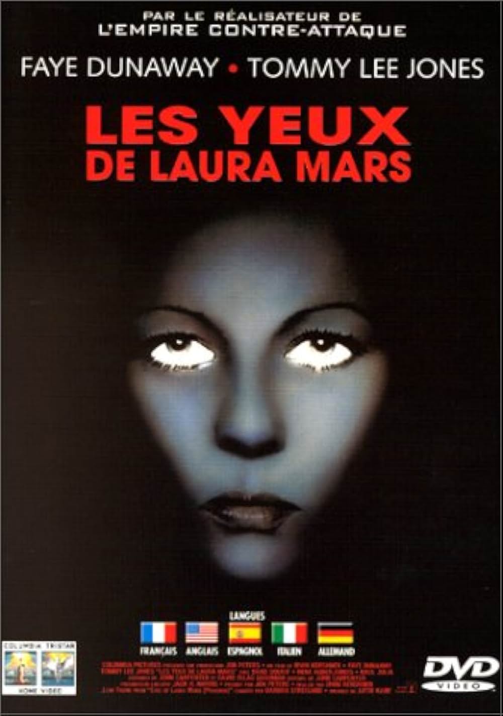 「アイズ」の画像