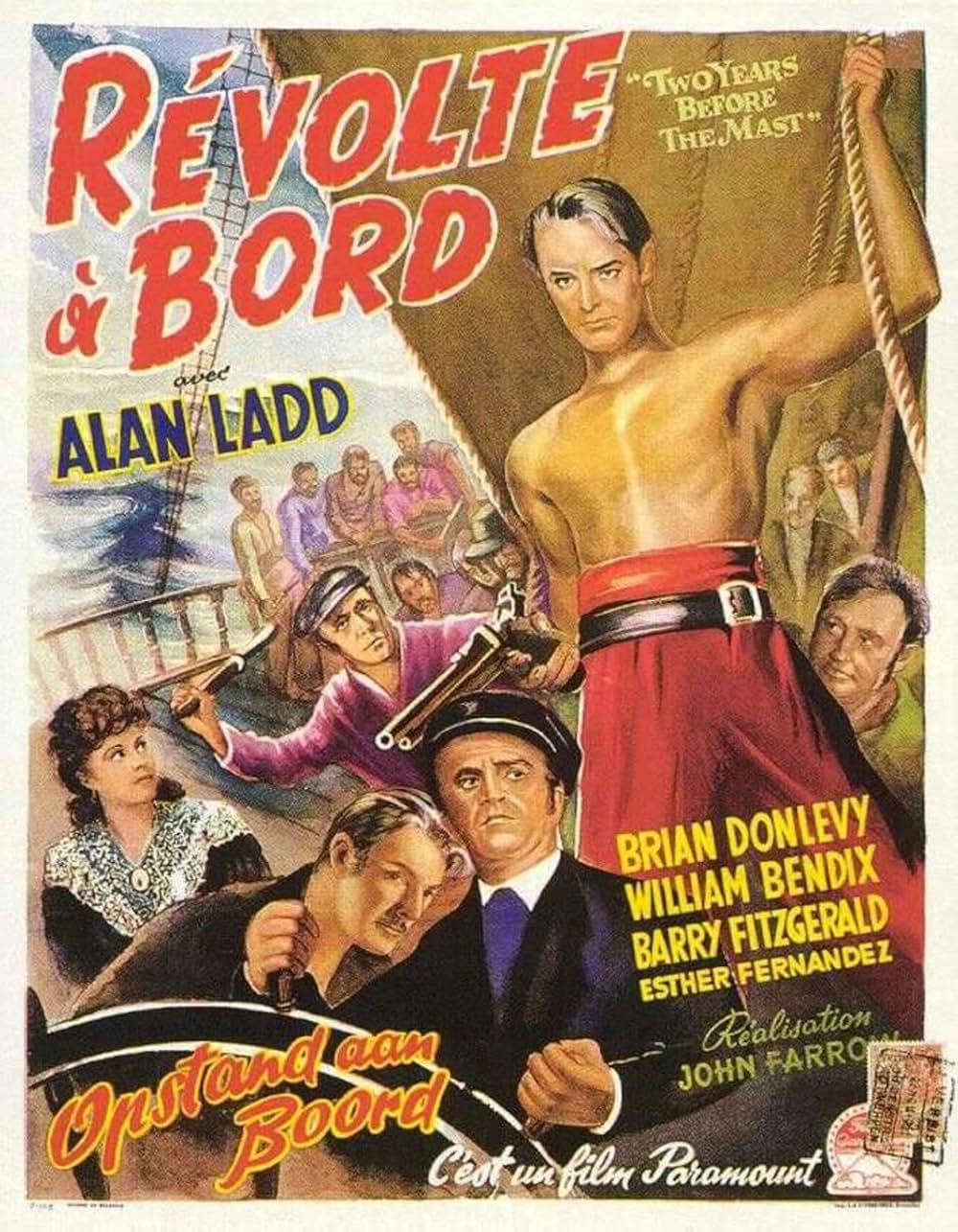 最後の地獄船の画像