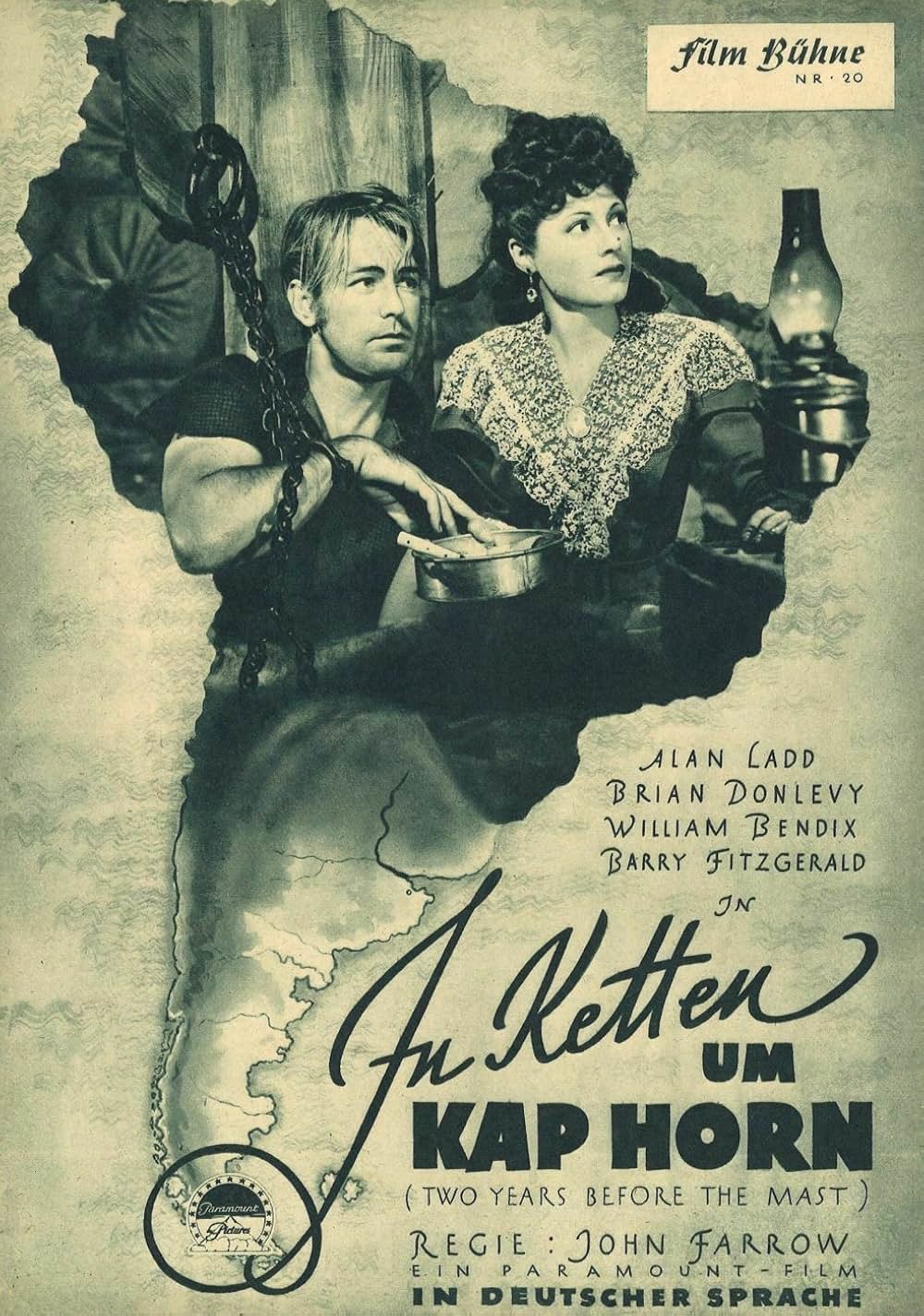 最後の地獄船の画像