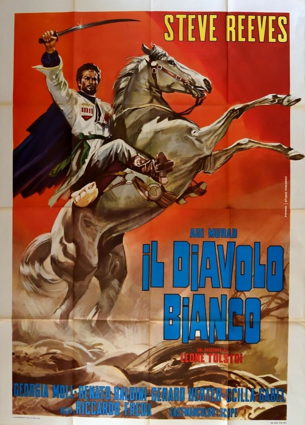 快傑白魔の画像