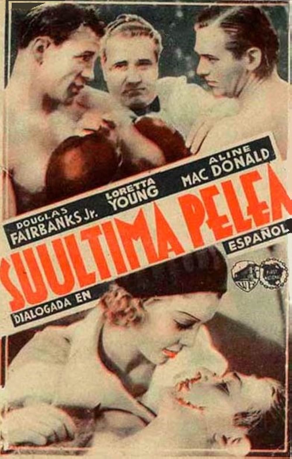 男の一頁の画像