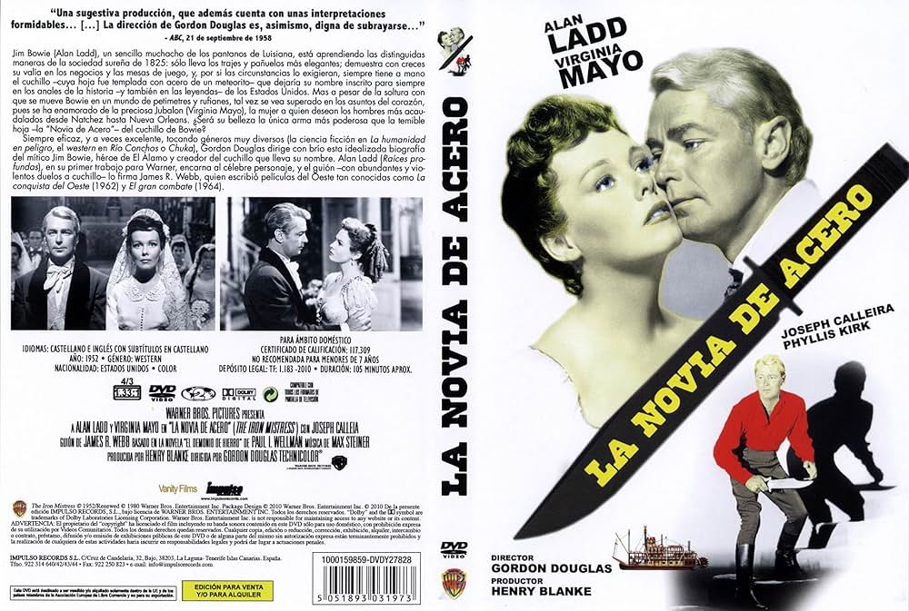 血ぬられし欲情の画像