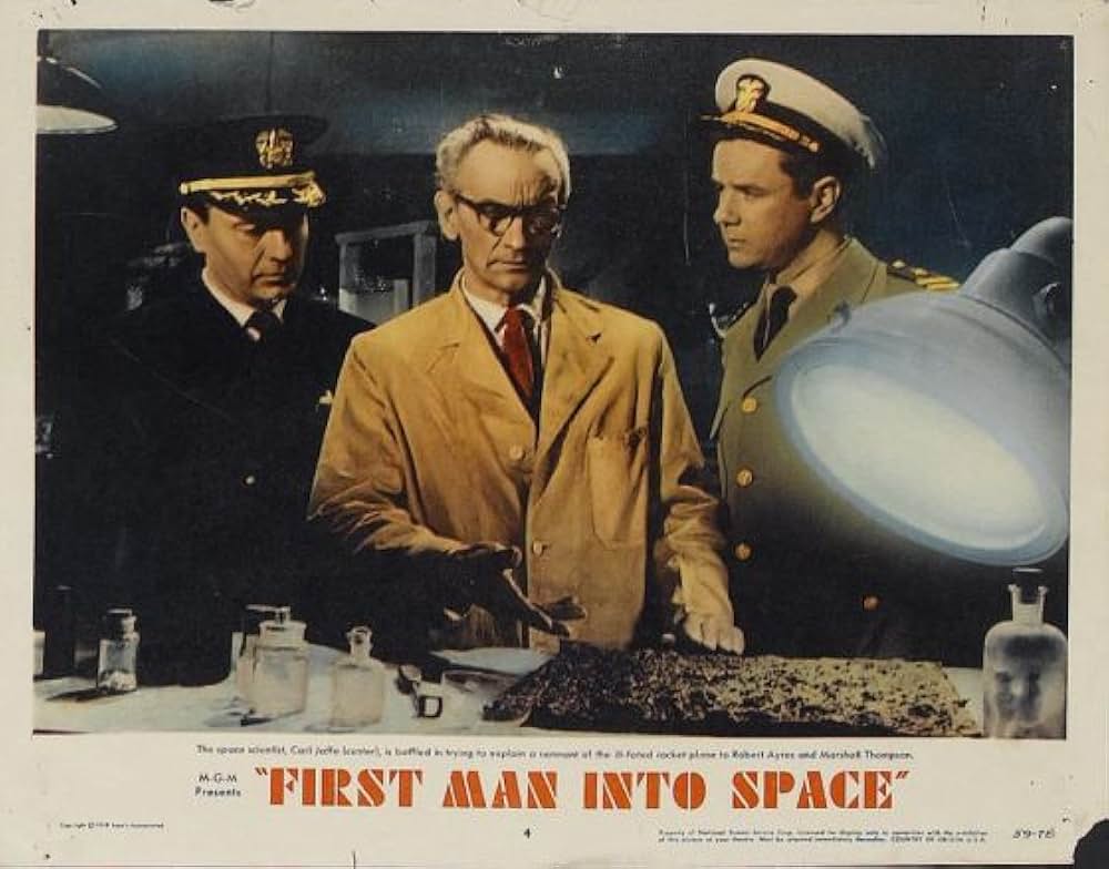 宇宙の怪人の画像