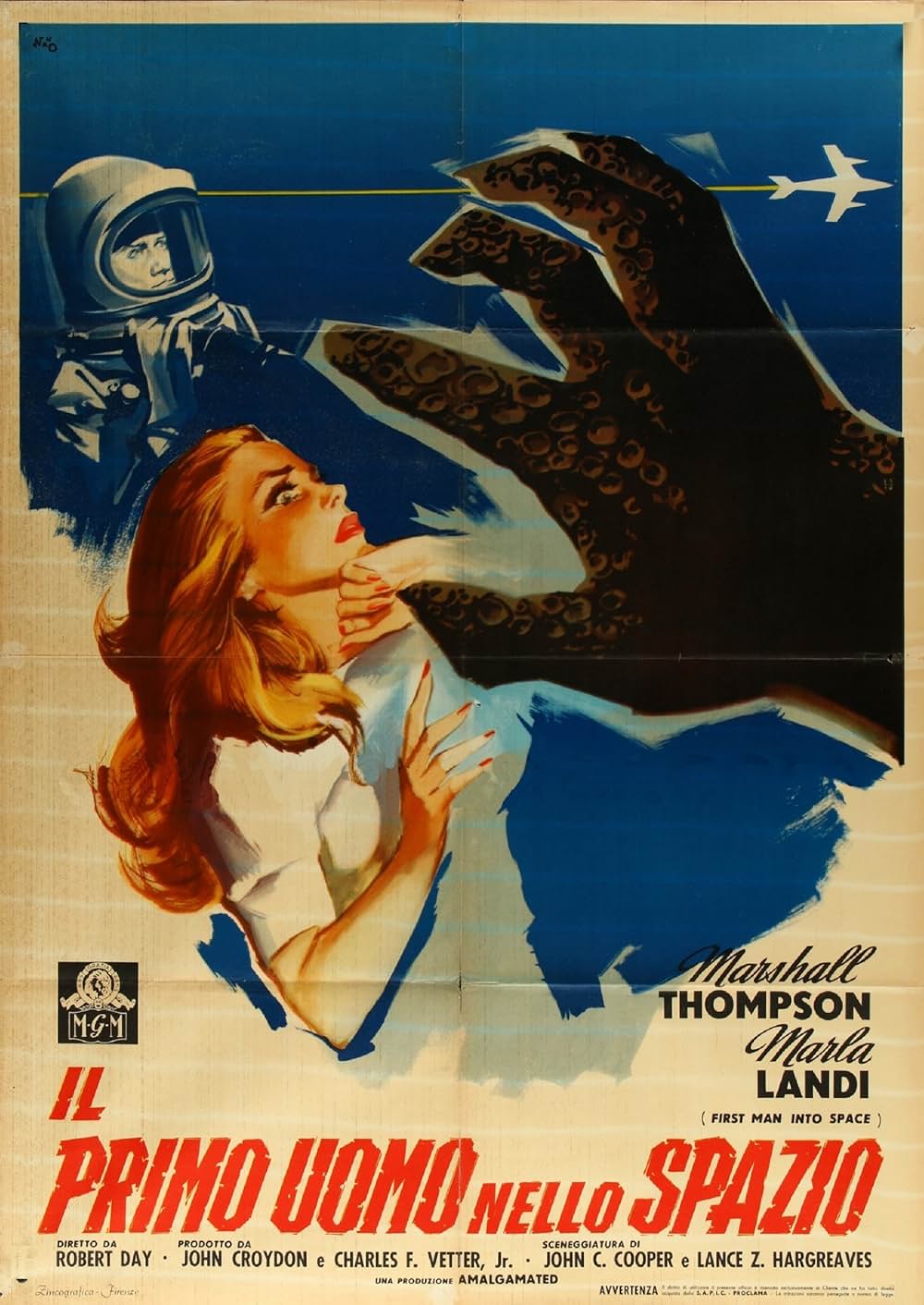 宇宙の怪人の画像