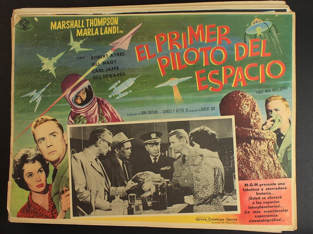 宇宙の怪人の画像