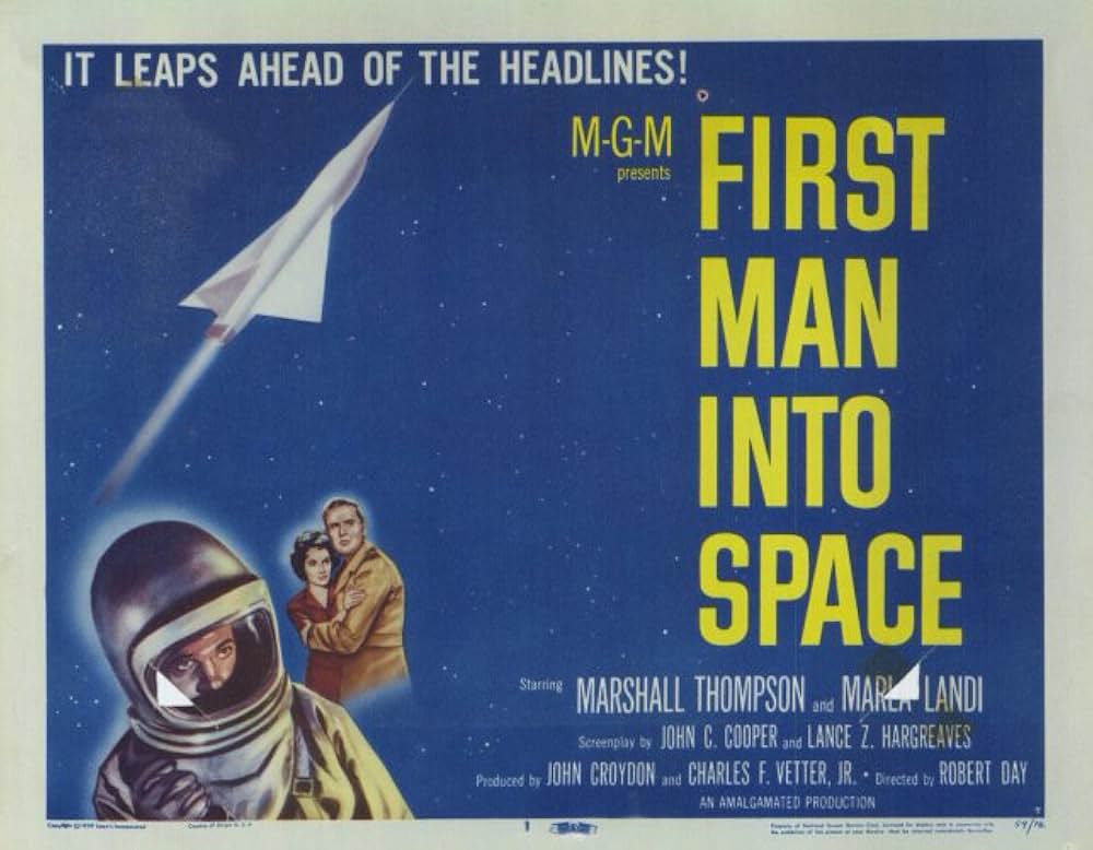 宇宙の怪人の画像