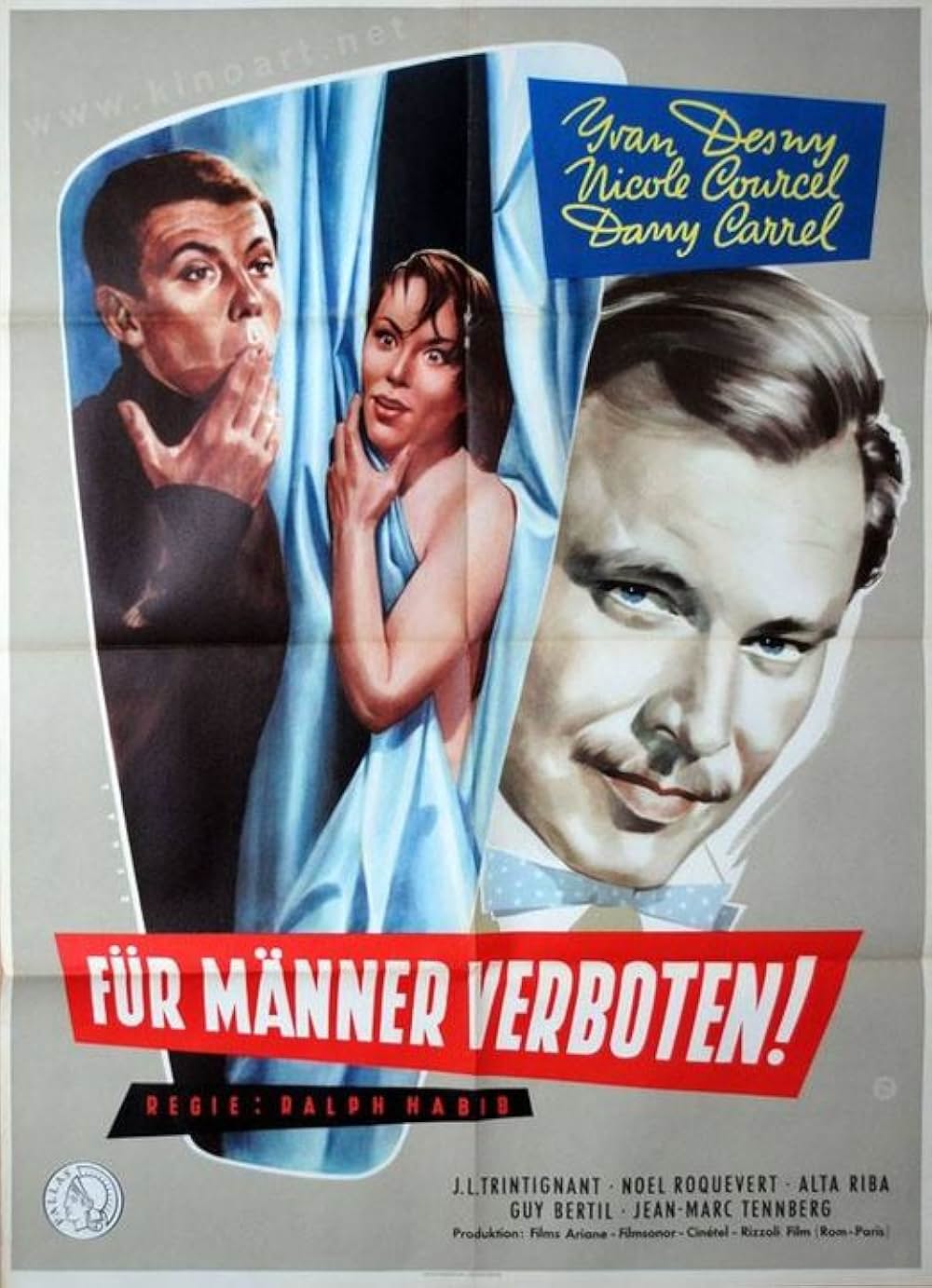 乙女の館の画像