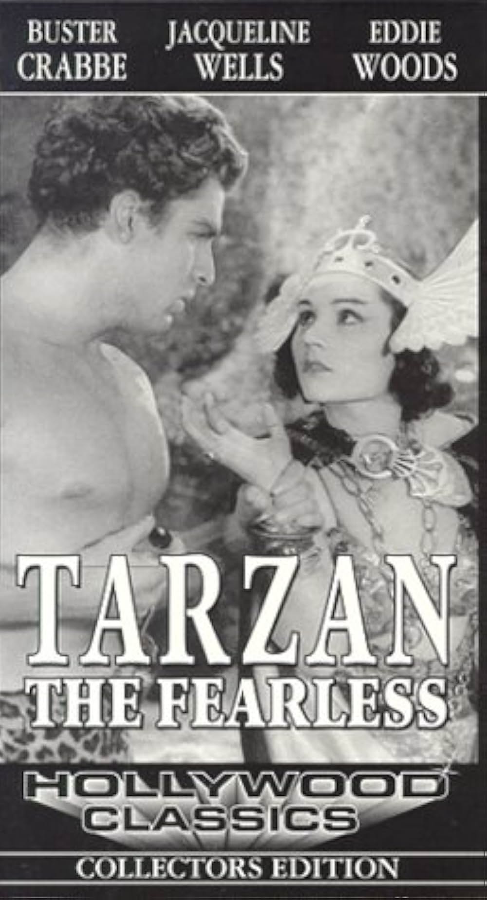 蛮勇タルザンの画像