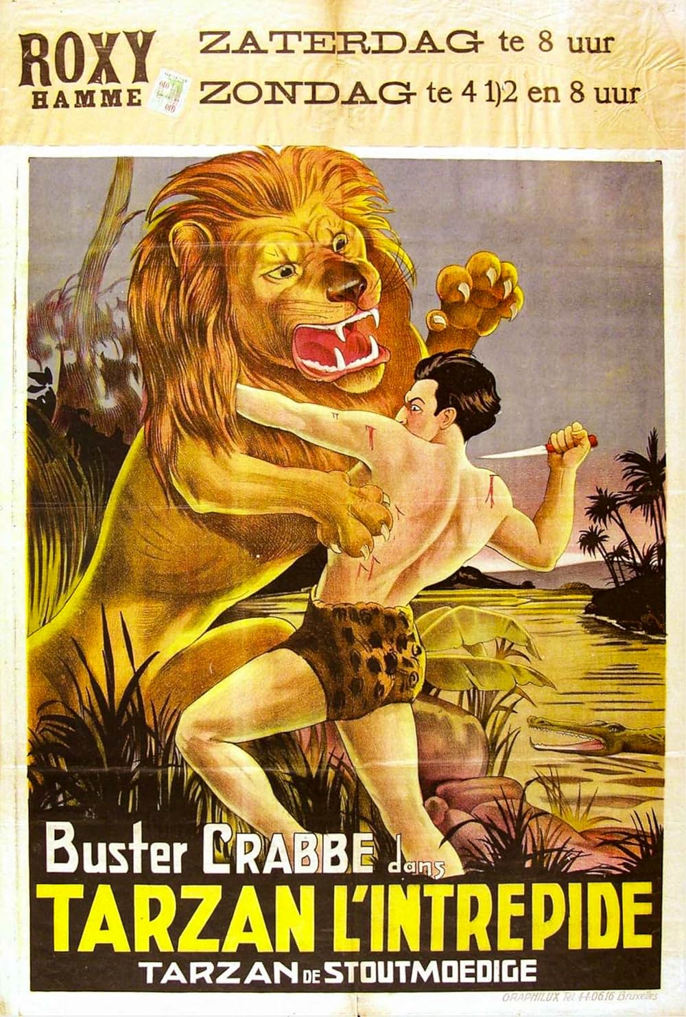 蛮勇タルザンの画像