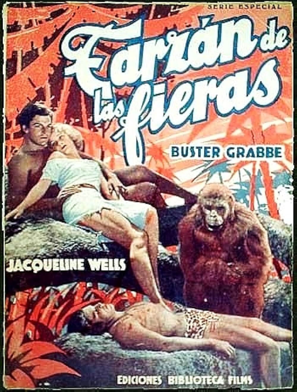 蛮勇タルザンの画像