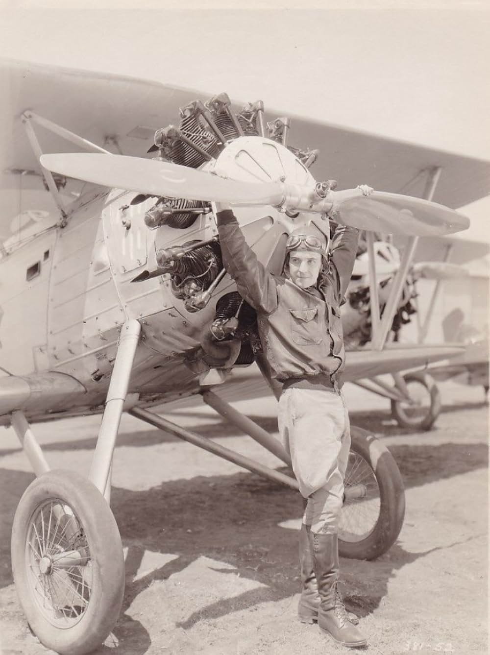 大飛行艦隊の画像