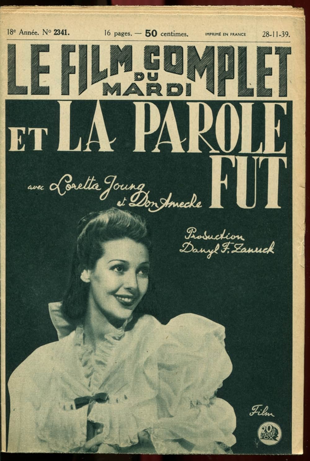 科学者ベルの画像