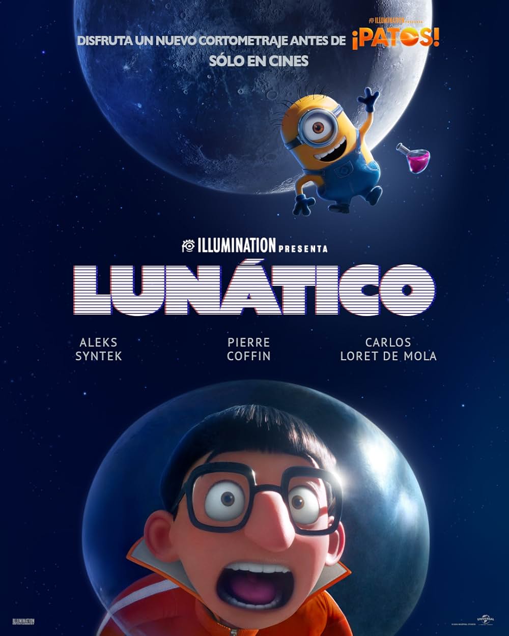 ミニオンの月世界の画像