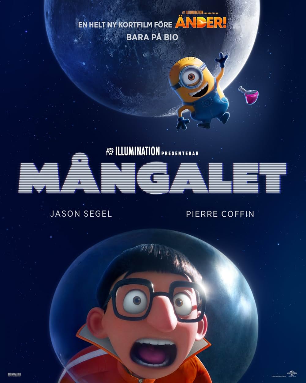 ミニオンの月世界の画像