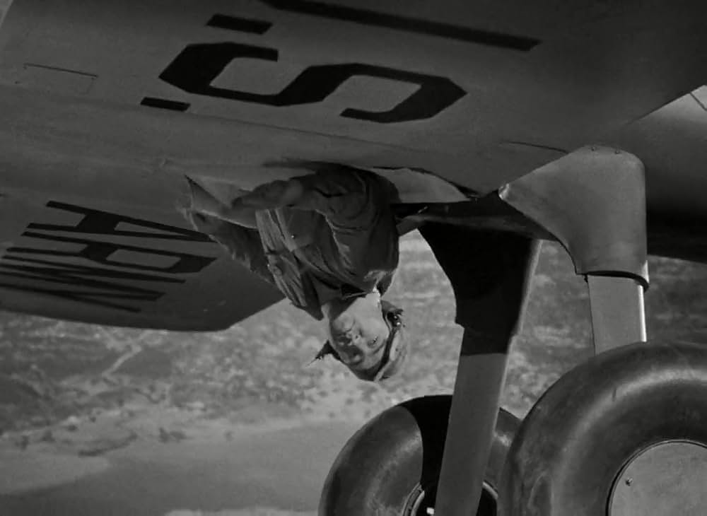 凸凹空中の巻の画像