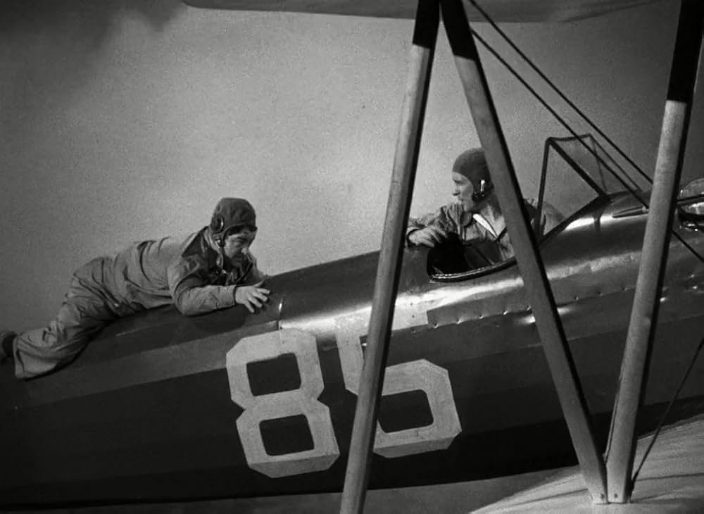 「凸凹空中の巻」の画像