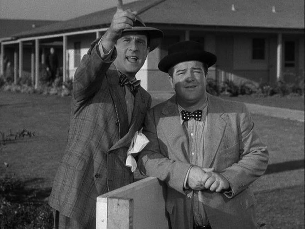 凸凹空中の巻の画像